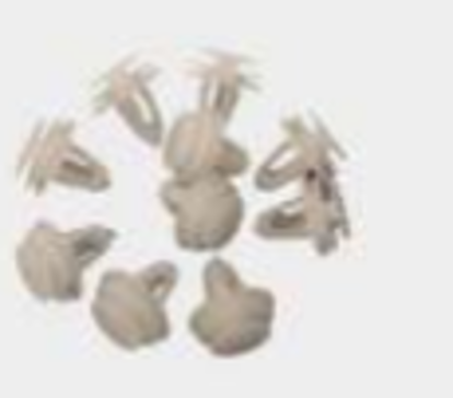 تصویر از خار رودری پراید ( معمولی )