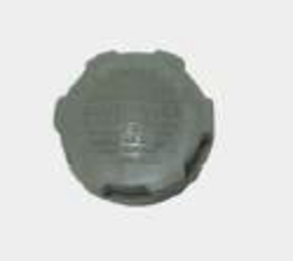 تصویر از درب مخزن روغن ترمز پراید - مدل ABS - خورشید