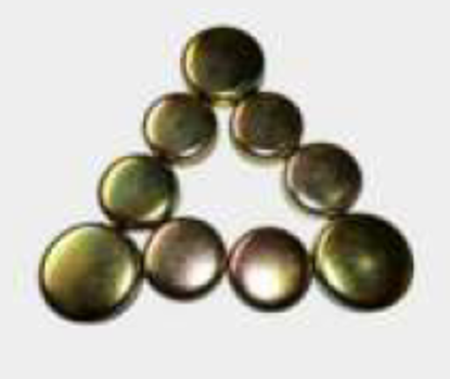 تصویر از پولک بغل سیلندر پراید - فلزی - خورشید