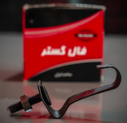 تصویر از بست دوشاخه کلاچ پیکان - فال