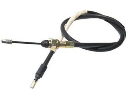 تصویر از کابل ترمز دستی زانتیا - چپ کوتاه - خورشید