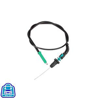 تصویر از کابل گاز دنا - خورشید