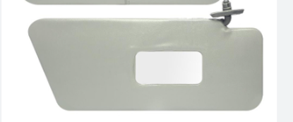 تصویر از آفتابگیر پراید - راست - کرم - خورشید موتور