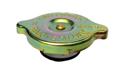 تصویر از درب رادیاتور پیکان - استیل - خورشید