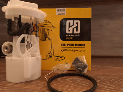 تصویر از پمپ بنزین آردی - کامل با رگلاتور - پارسیان