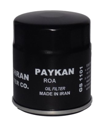 تصویر از فیلتر روغن پیکان - فلزی - Saumeeta