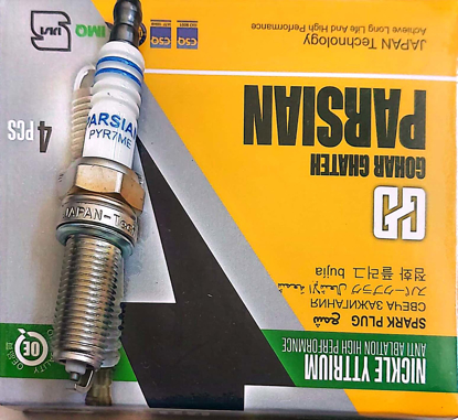 تصویر از شمع موتور تک پلاتین - PFR7DC - پارسیان
